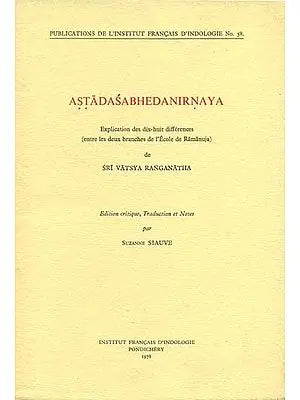 Astadasabhedanirnaya (An Old and Rare Book)