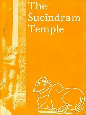 The Sucindram Temple (old and rare book)