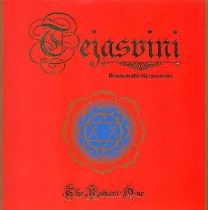 Tejasvini (The Radiant One)