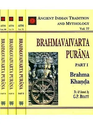 Brahmavaivarta Purana - Ancient Indian Tradition and Mythology (Set of 4 Books)