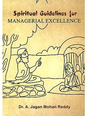 Spiritual Guidelines for Managerial Excellence