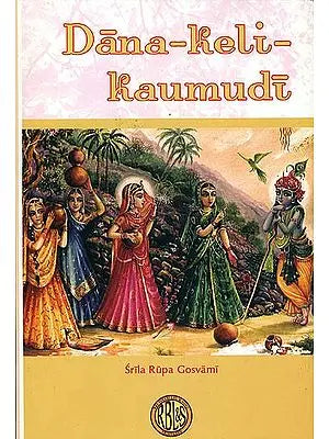 Dana-Keli-Kaumudi