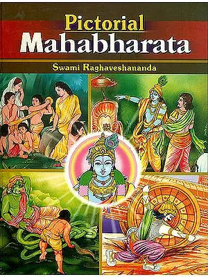 Pictorial Mahabharata