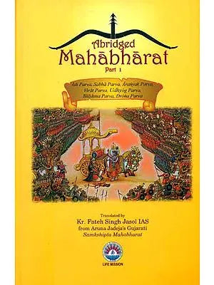 Abridged Mahabharat (Set of 2 Volumes)