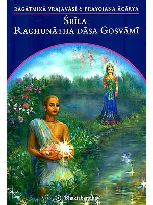 Srila Raghunatha Dasa Goswami
