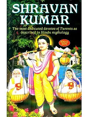 Shravan Kumar
