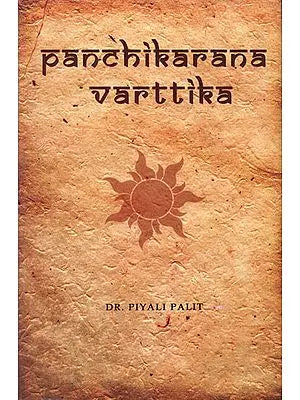 Panchikarana Vartika