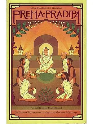 Prema-Pradipa