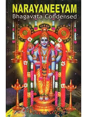 Narayaneeyam (Bhagavata Condensed)