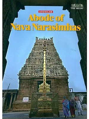 Ahobilam - Abode of Nava Narasimhas