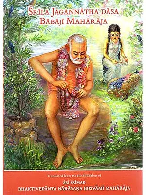 Srila Jagannatha Dasa Babaji Maharaja