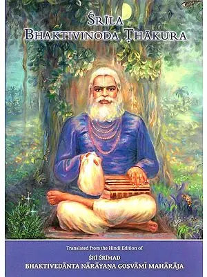 Srila Bhaktivinoda Thakura