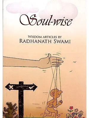 Soul Wise (Wisdom Articles)