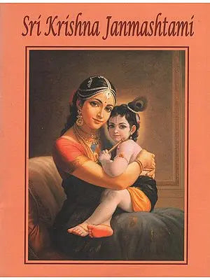 Sri Krishna Janmashtami