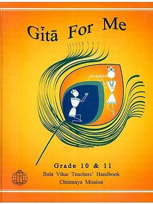 Gita For Me