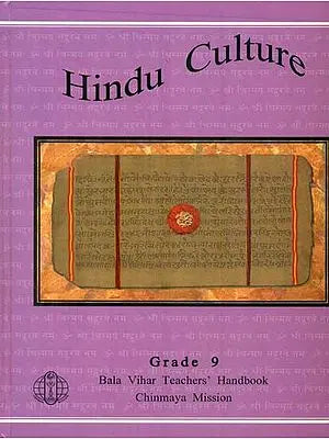 Hindu Culture