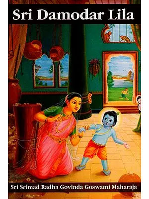 Sri Damodar Lila