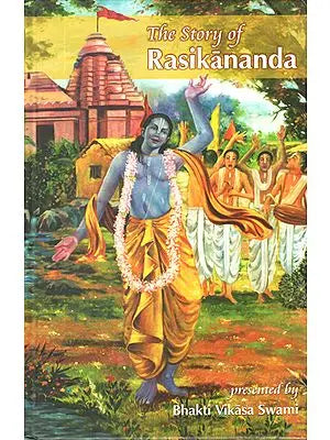 The Story of Rasikananda