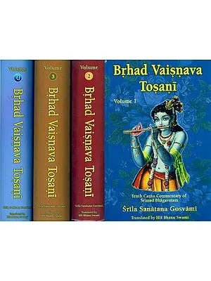 Brhad Vaisnava Tosani- Tenth Canto Commentary of Srimad Bhagavatam (Set of 4 Volumes)