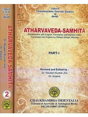 Atharva Veda Samhita (Set of 2 Volumes)