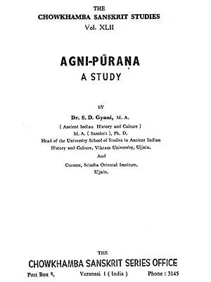 A Study of Agni-Purana (An Old and Rare Book)