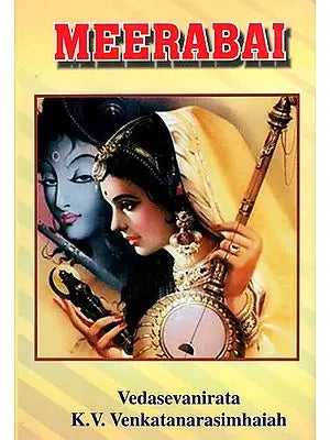 Meerabai
