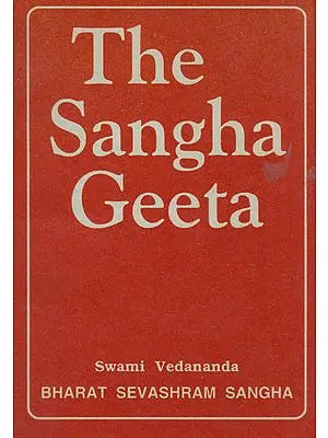 The Sangha Geeta