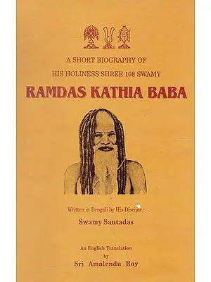 Ramdas Kathiya Baba (Bengali)