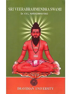 Sri Veerabrahmendra Swami
