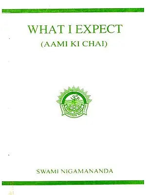 What I Expect (Aami Ki Chai)
