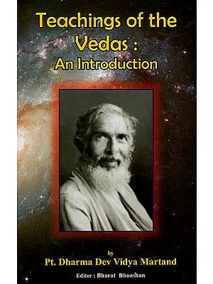Teachings of the Vedas: An Introduction