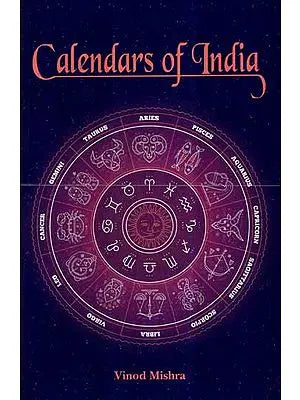 Calendars of India