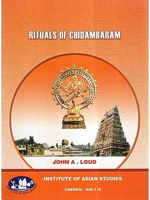 Rituals of Chidambaram