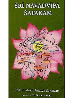Sri Navadvipa Satakam (With English Transliteration)