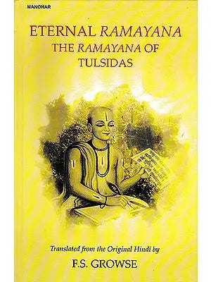 Eternal Ramayana- The Ramayana of Tulsidas