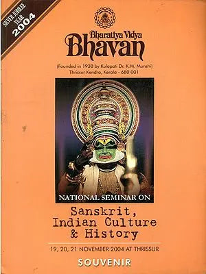 National Seminar on Sanskrit, Indian Culture and History (An Old and Rare Book)