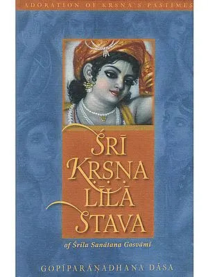 Sri Krsna Lila Stava