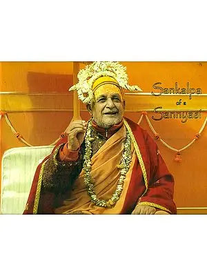 Sankalpa Of A Sannyasi- Peace, Plenty and Properity (Horizonatal Edition)