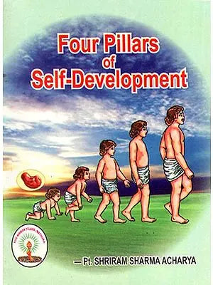 Four Pillars of Self-Development