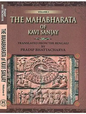 The Mahabharata Of Kavi Sanjay (Set of 2 Volumes)