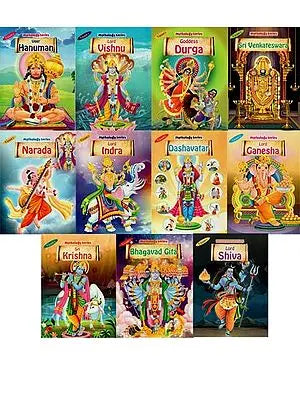 Mythology Series (Set of 11 Books)