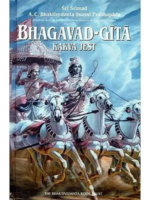 Bhagavad Gita As It Is (In Croation Language)