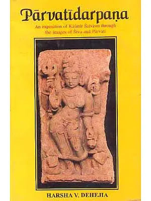 Parvatidarpana