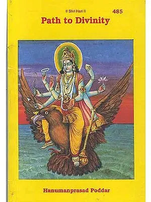 Path to Divinity