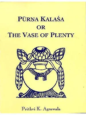 PURNA KALASA OR THE VASE OF PLENTY