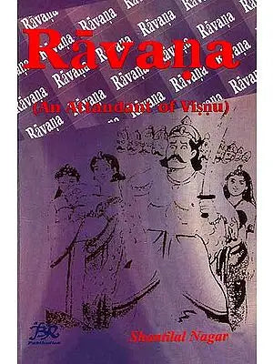 Ravana (An Attendant of Vishnu)