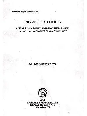Rigvedic Studies - A Rare Book