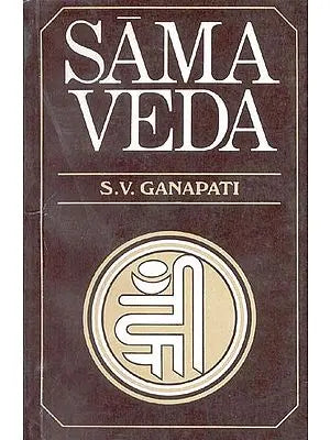 Sama Veda