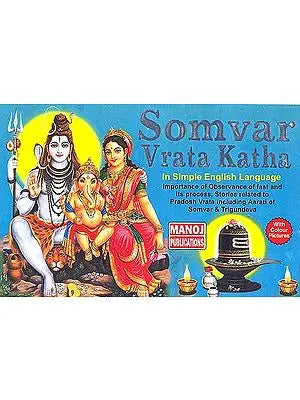 Somvar Vrata Katha: (In simple Language)