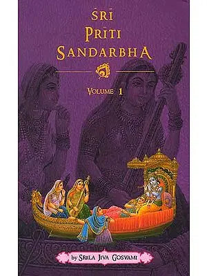 Sri Priti Sandarbha (Vol. 1)